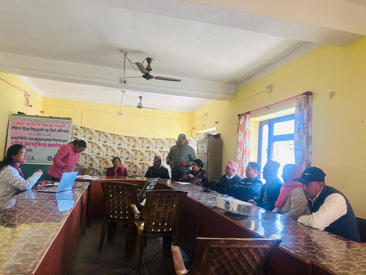 १६ दिने अभियान अन्तर्गत अन्तरक्रिया कार्यक्रम सम्पन्न