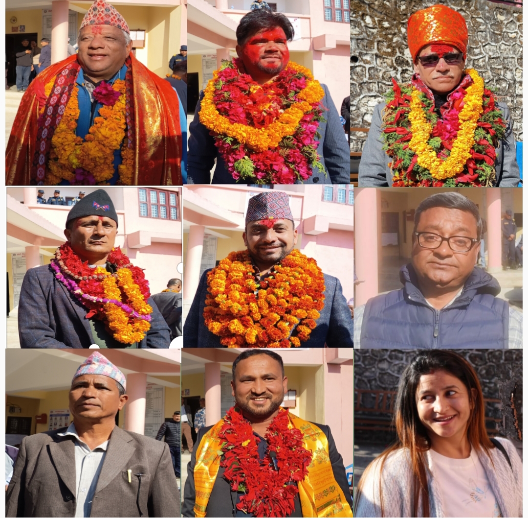 प्रतिनिधि सभा निर्वाचन : डोटीमा नौ वटा दलका नाै जनाले गर्याे उम्मेदवारी दर्ता