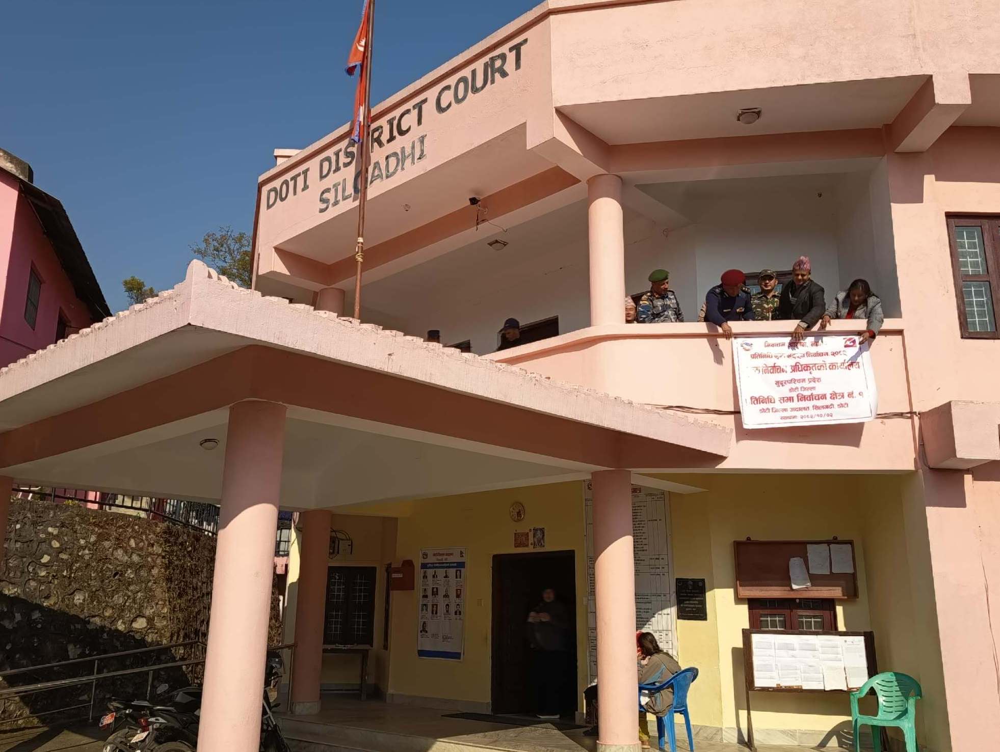 डोटीमा मुख्य निर्वाचन अधिकृतको कार्यालय स्थापना