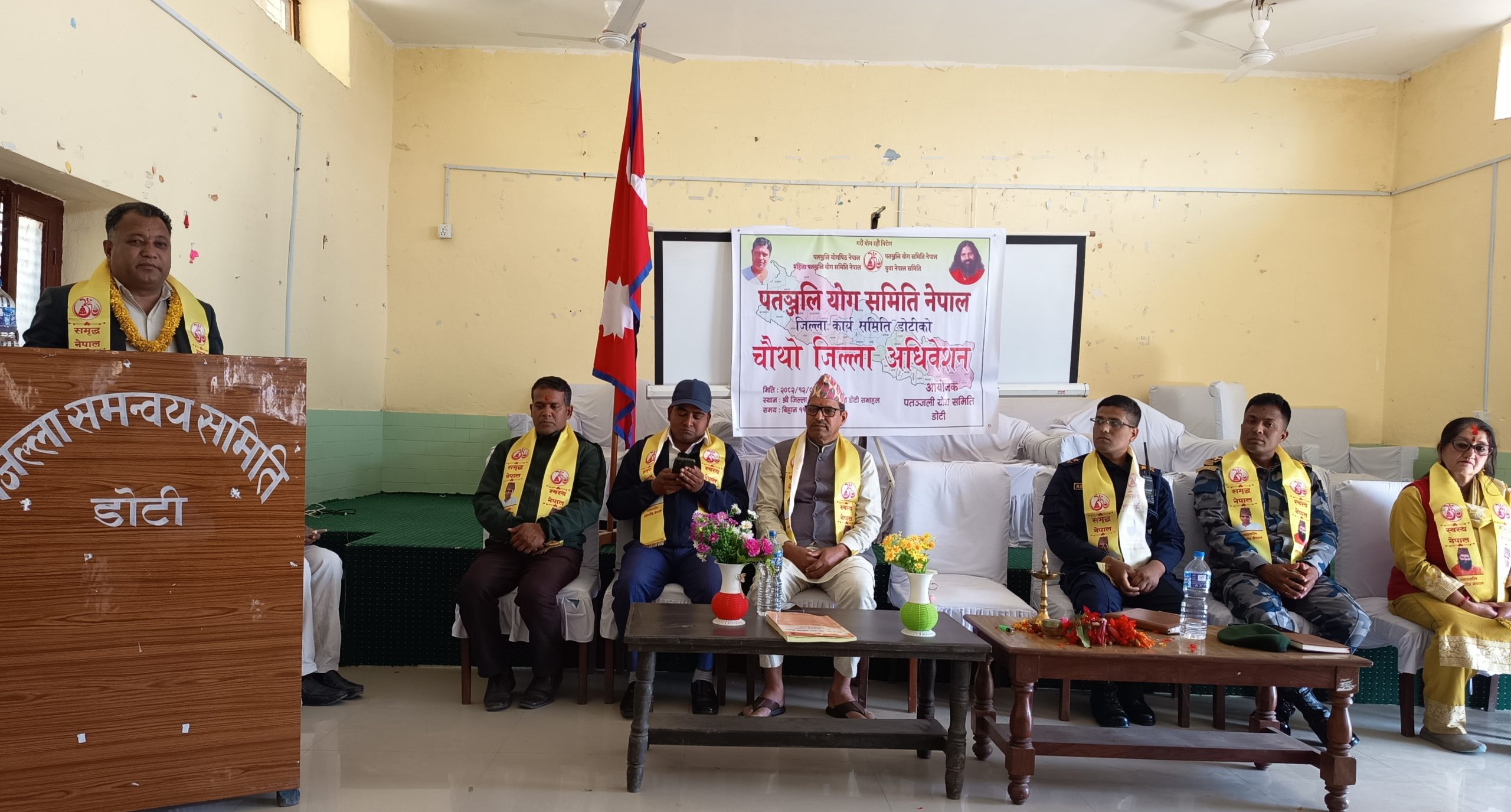 पतञ्जली योग समिति डोटीको अध्यक्षमा मलासी चयन