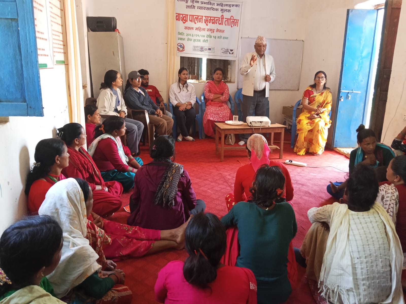व्यवसायी मुलक बाख्रा पालन सम्बन्धि तालिम संचालन